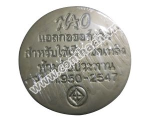 Soild alcohol export 03